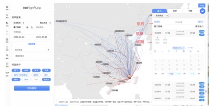 地图

描述已自动生成