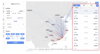 地图

描述已自动生成