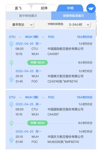 图形用户界面, 文本, 应用程序, 聊天或短信

描述已自动生成